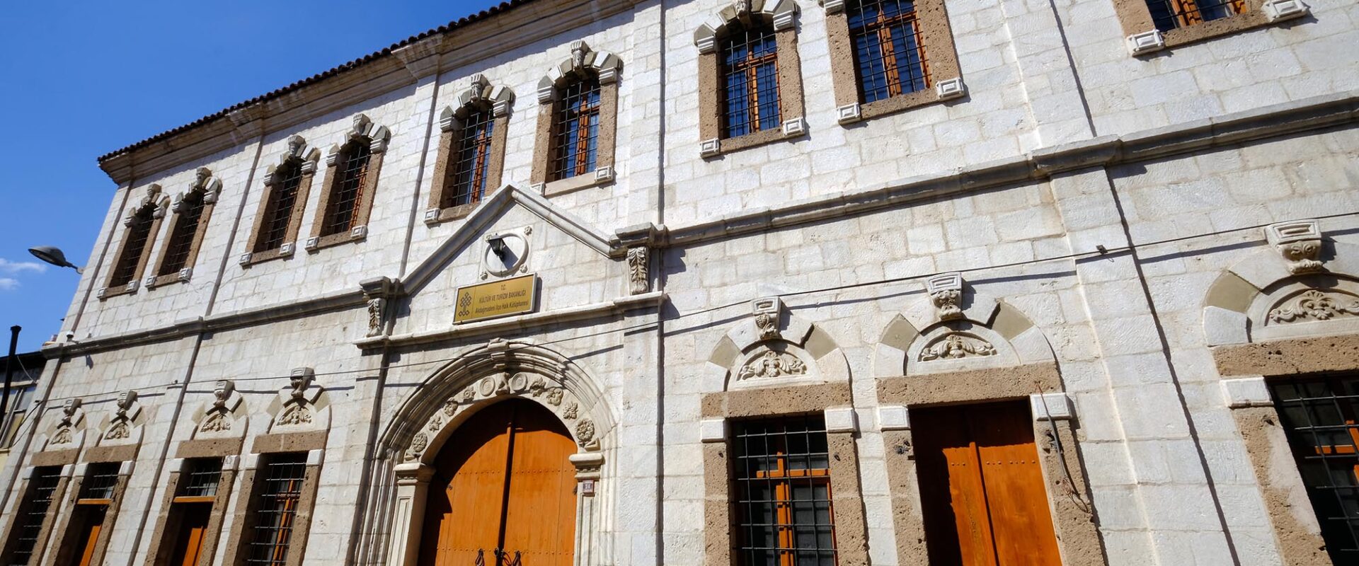 Eski Hapishane Binası