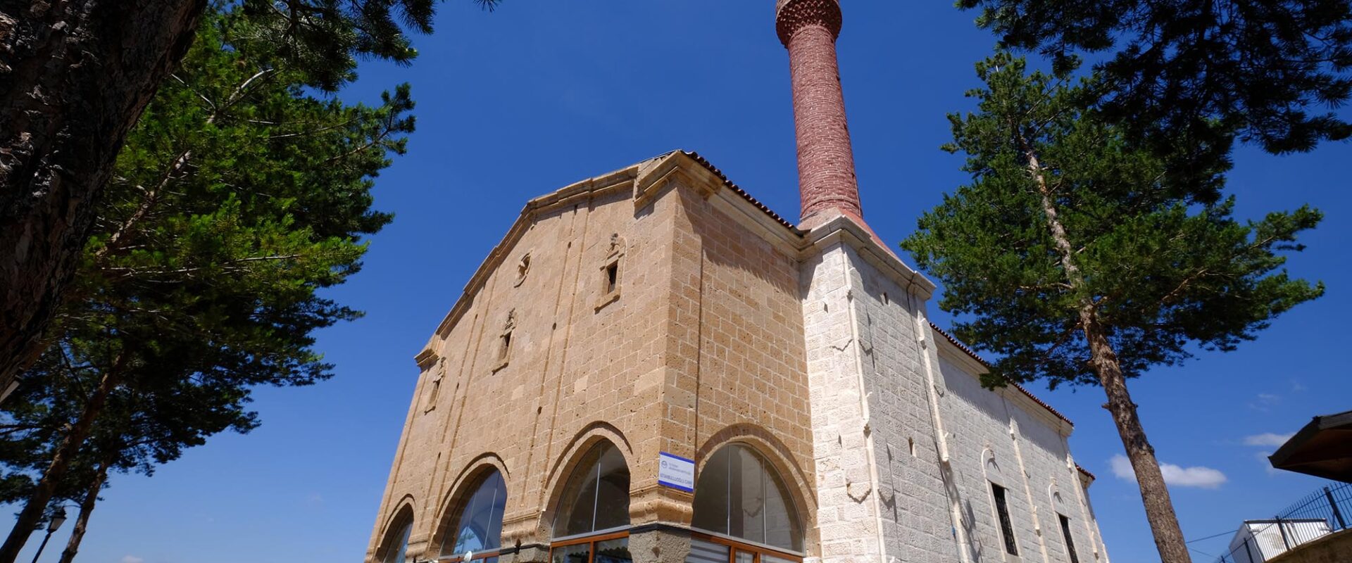 İstanbulluoğlu Mahallesi Cami